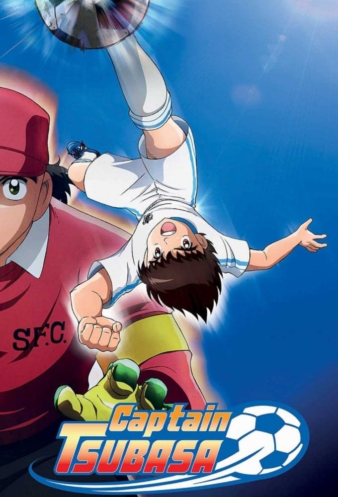 Capitán Tsubasa Temporada 1