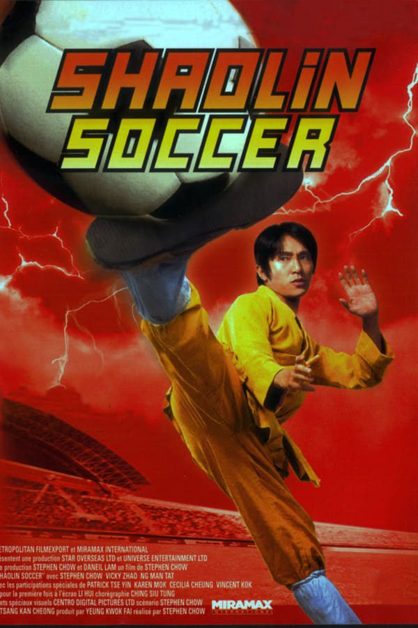 Shaolin Soccer (2001)