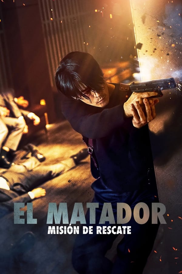 EL Matador misión de rescate (2022)