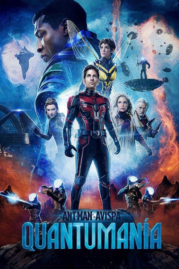 Ant-Man y la Avispa: Quantumanía (2023)