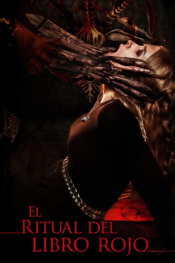 El ritual del libro rojo (2022)