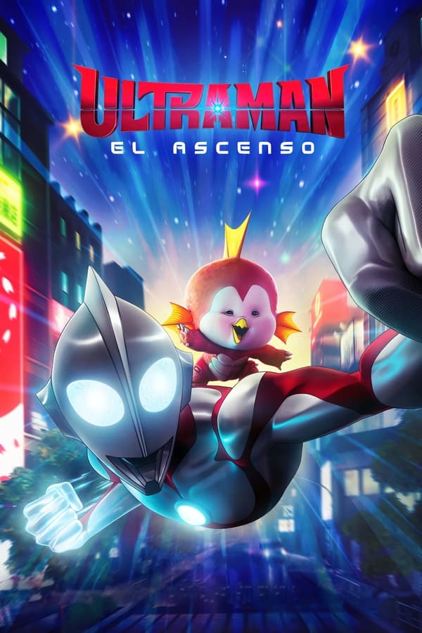 Ultraman: El ascenso (2024)