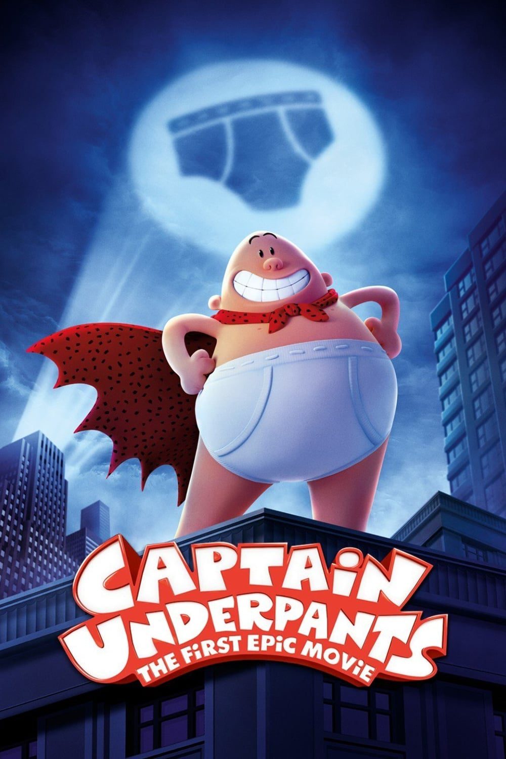 Las aventuras del Capitán Calzoncillos (2017)