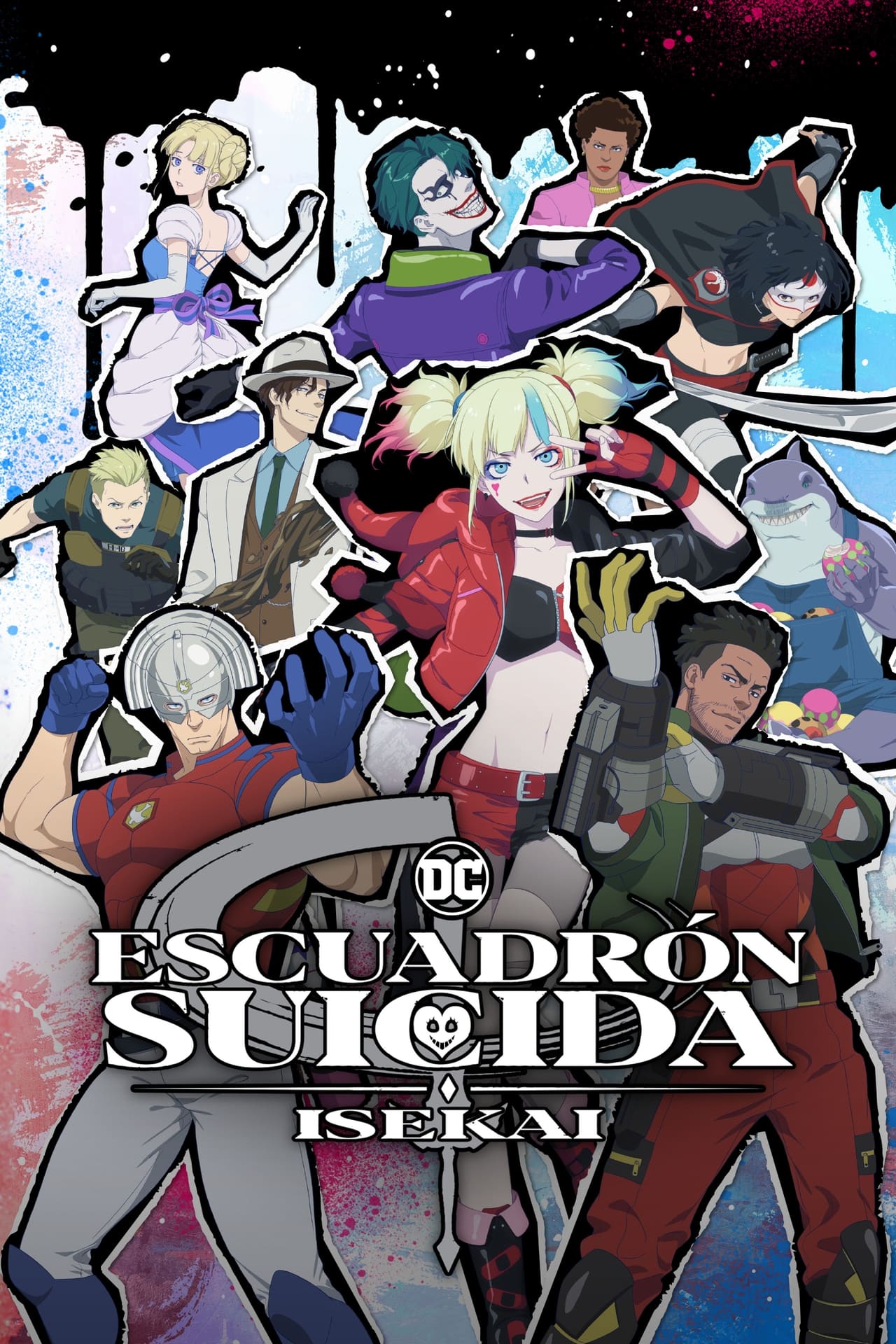 Escuadrón Suicida: Isekai (2024)