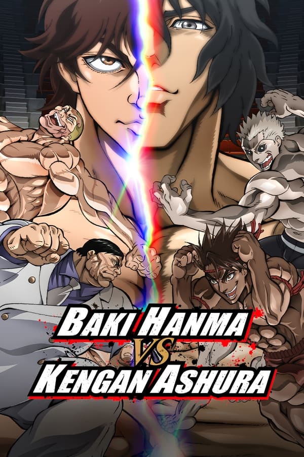 Baki Hanma vs Kengan Ashura (2024)