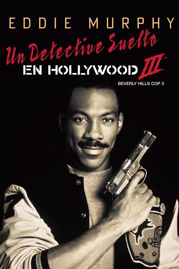 Un detective suelto en Hollywood III (1994)