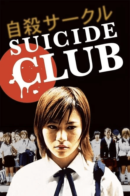 Suicide Club (El club del suicidio) (2001) Arreglado