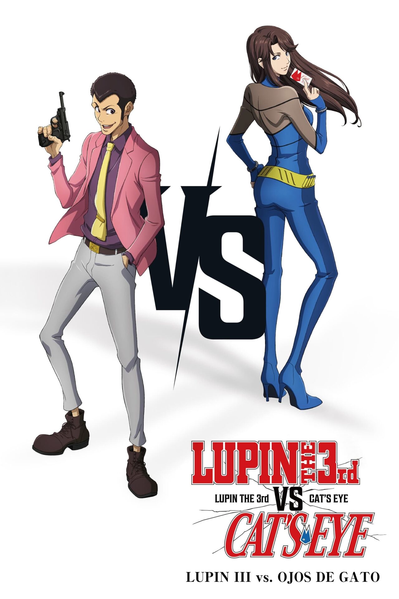 Lupin III vs. Ojos de gato (2023)