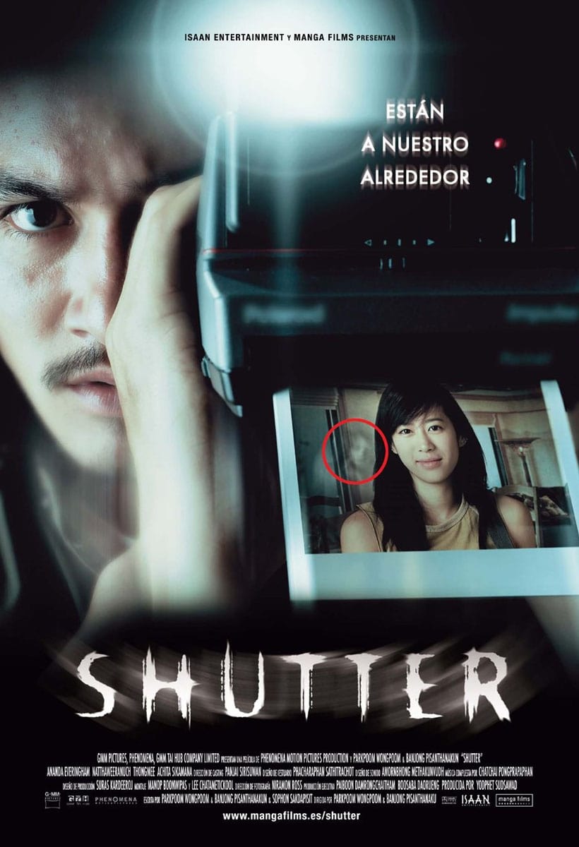 Shutter: Estan Entre Nosotros (2004)