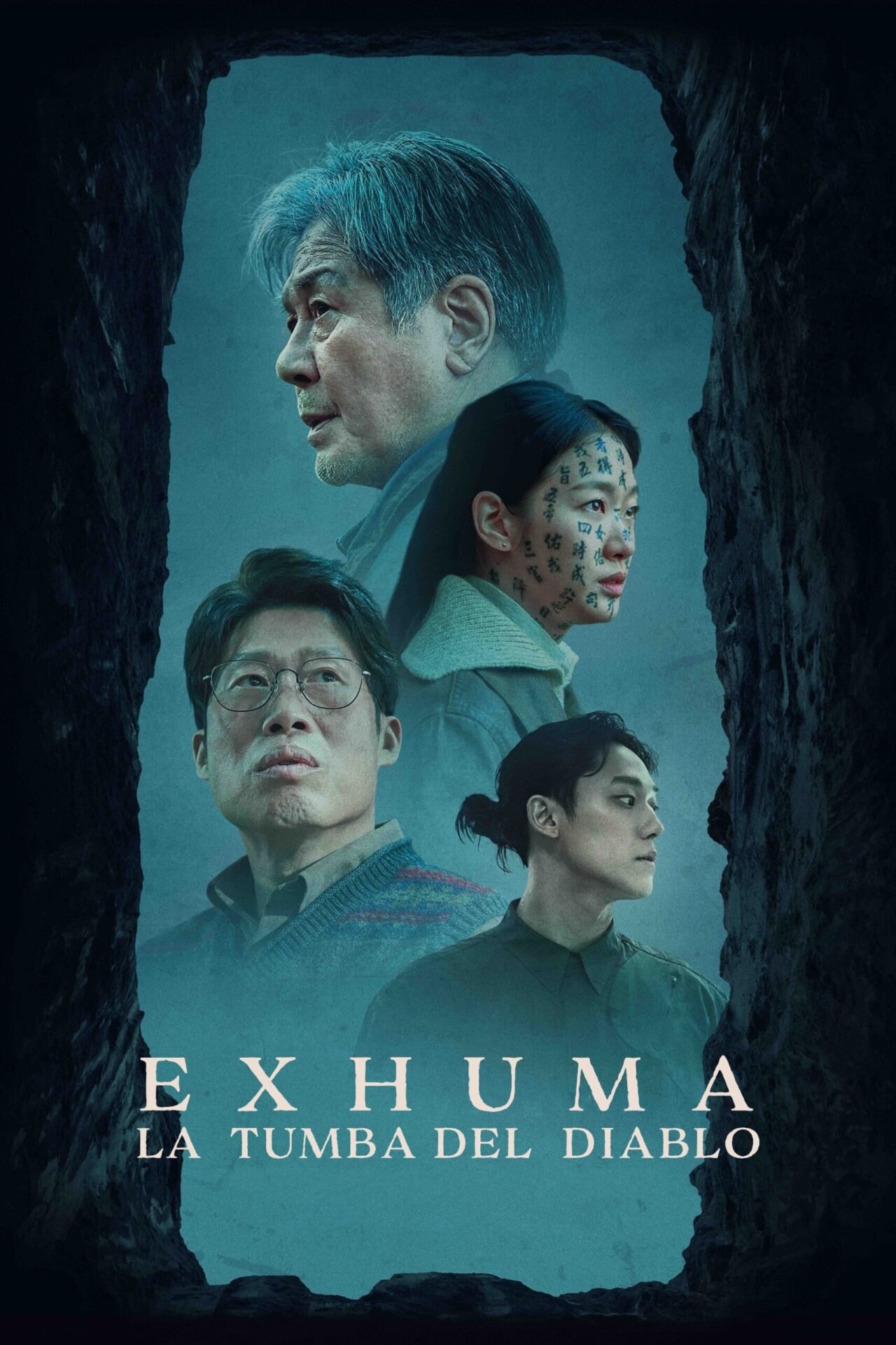 Exhuma (2024)