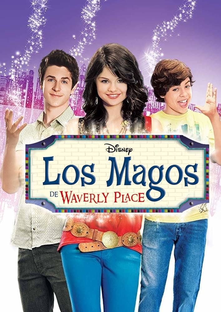 Los magos de Waverly Place (2007)