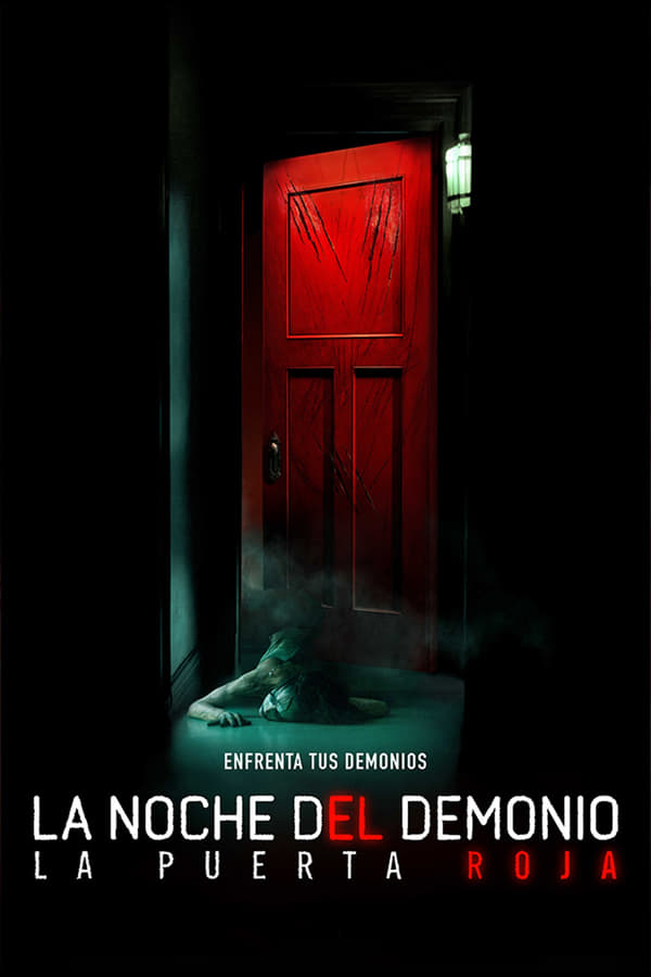 La noche del demonio: La puerta roja (2023)