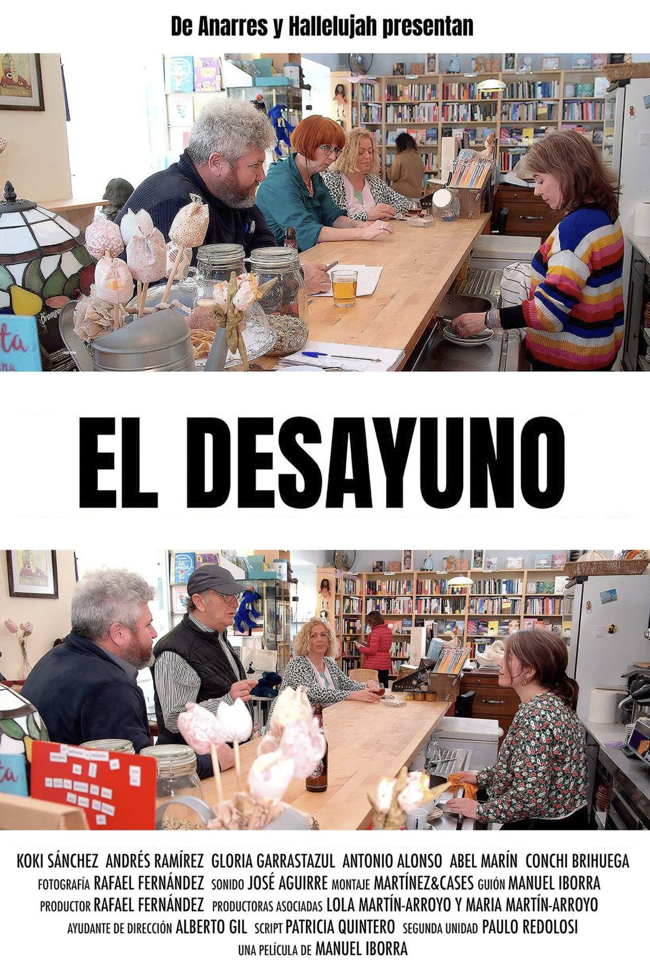 El desayuno (2024)