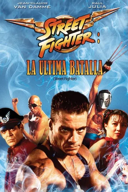 Street Fighter (1994) Open Matte