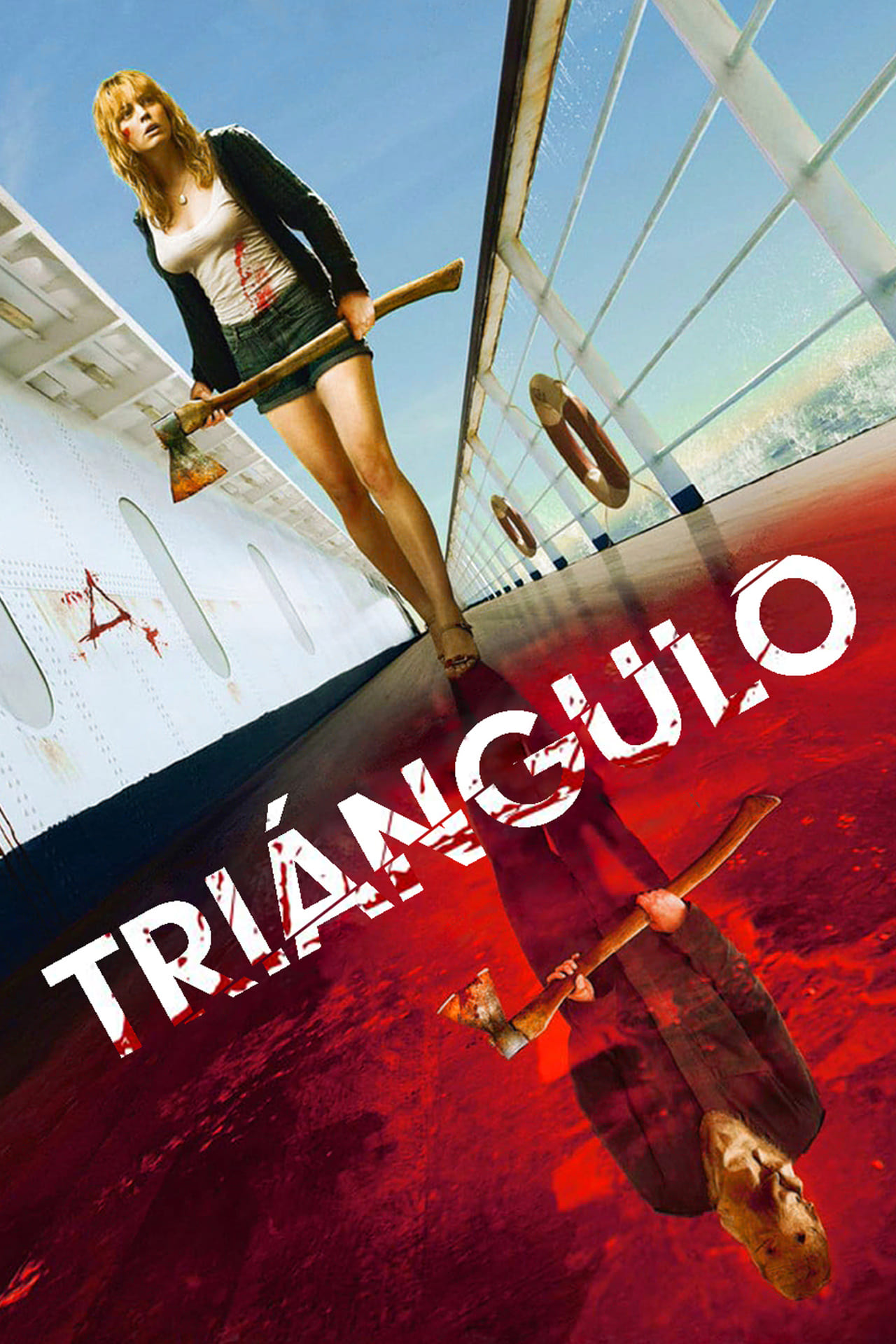 El triángulo (2009)