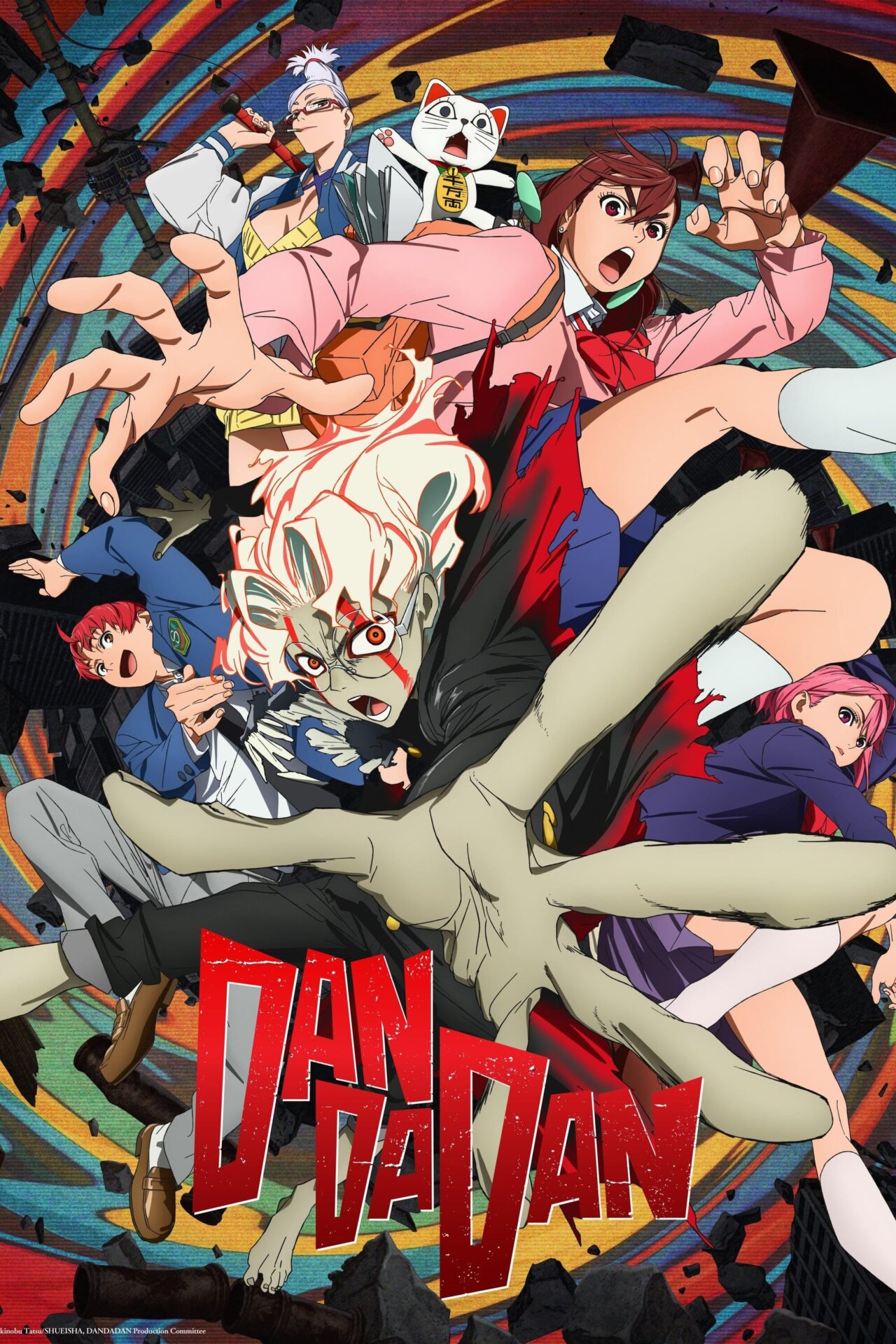 DAN DA DAN (2024) Doblaje Crunchyroll