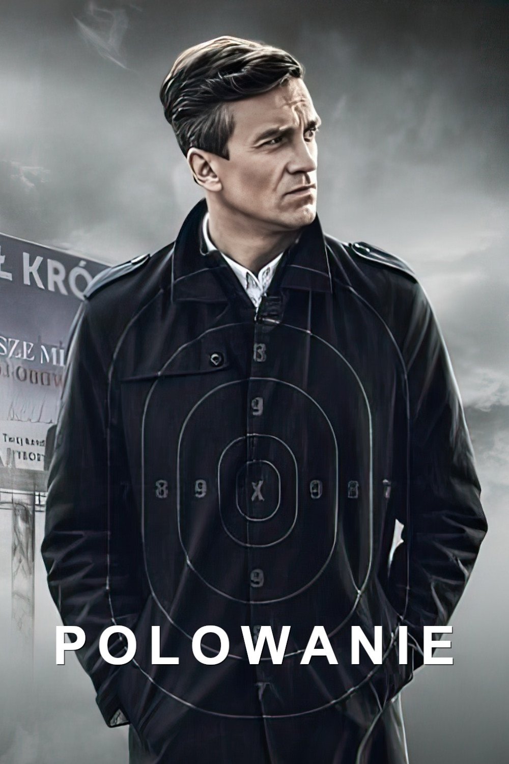 El juego del poder (2023)